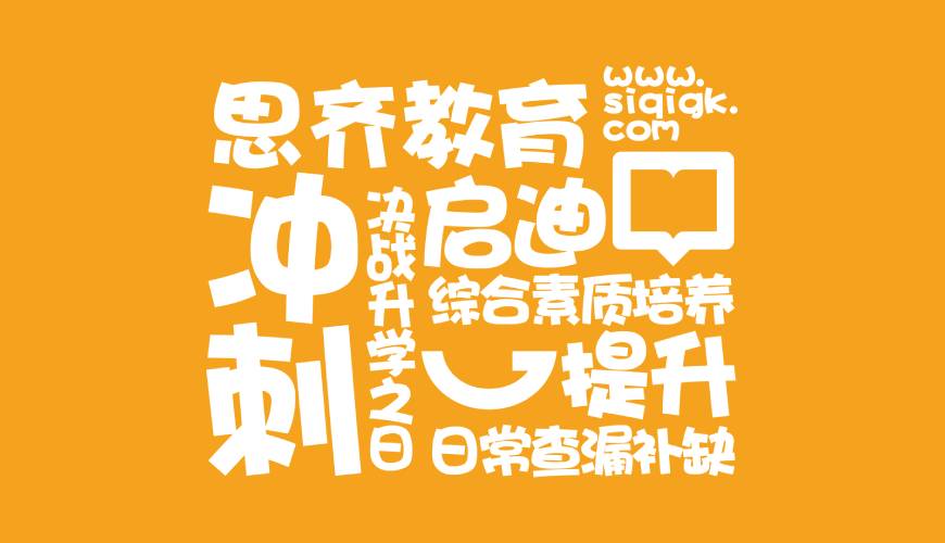 陆河县画册设计失去焦点的4个迹象