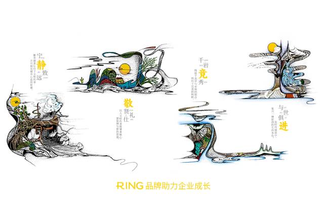 一家具有合作价值的陆河县画册设计机构。