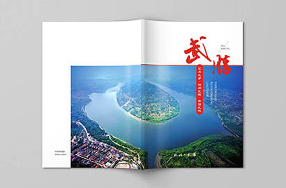 陆河县画册设计公司以全流程服务，为品牌画册保驾护航